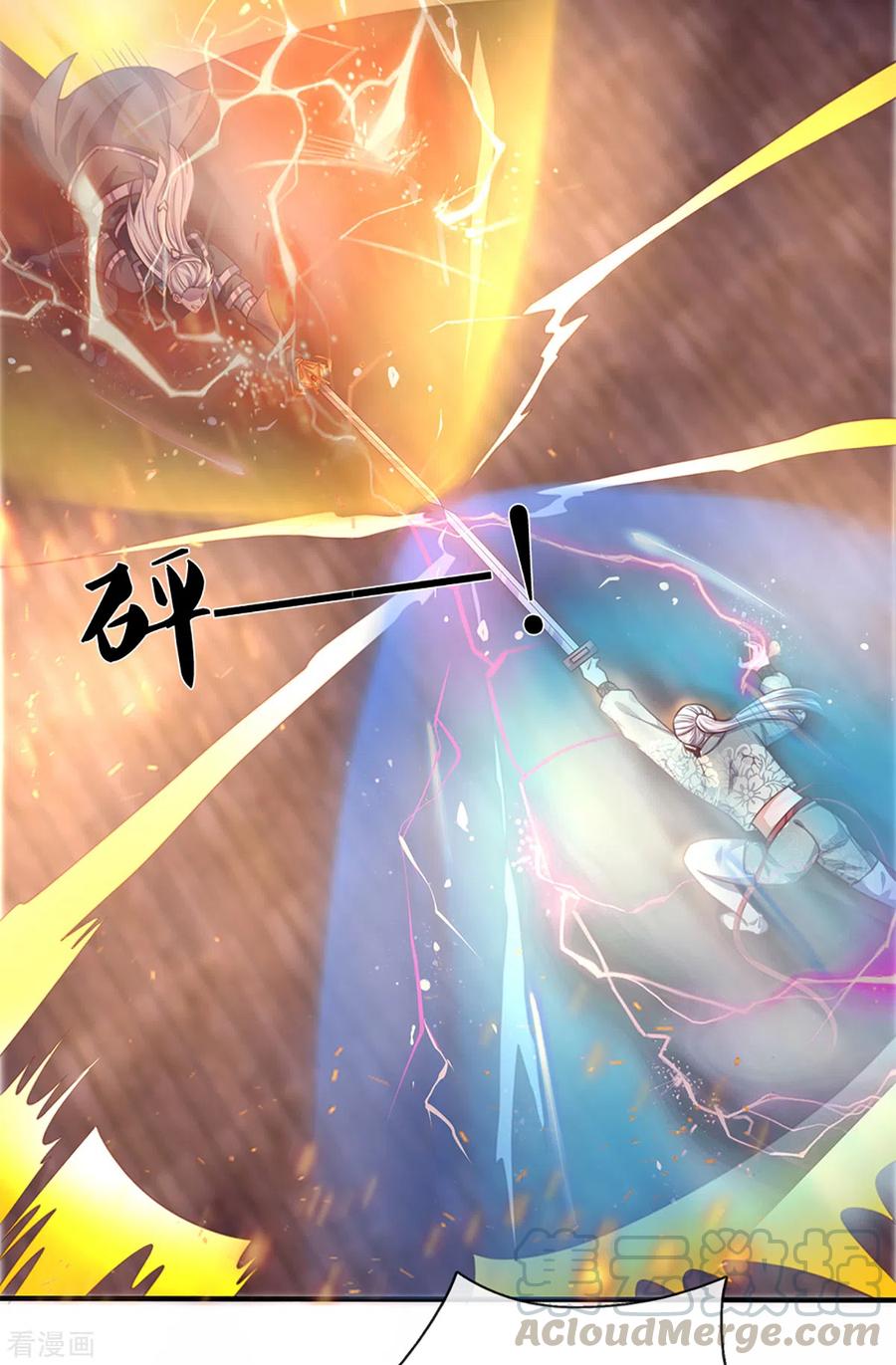 Shura Sword Sovereign Chapter 199 Gambar 21
